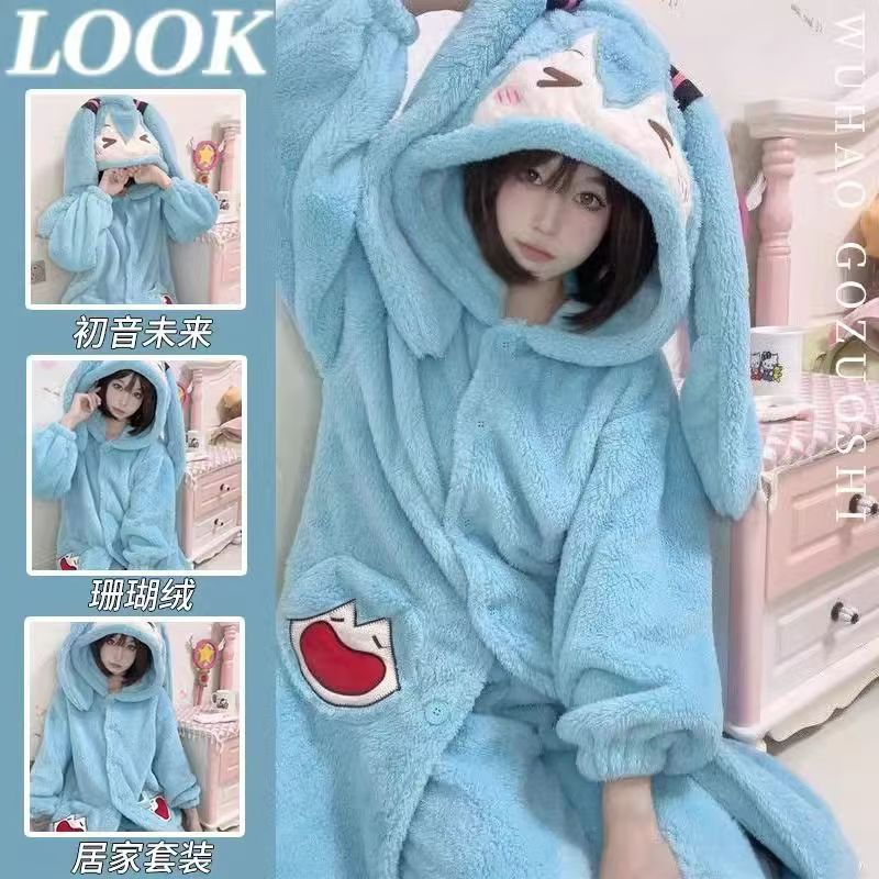 Winter Clothing Korea - Miku Anime Pijama Sevimli Kış Mercan
