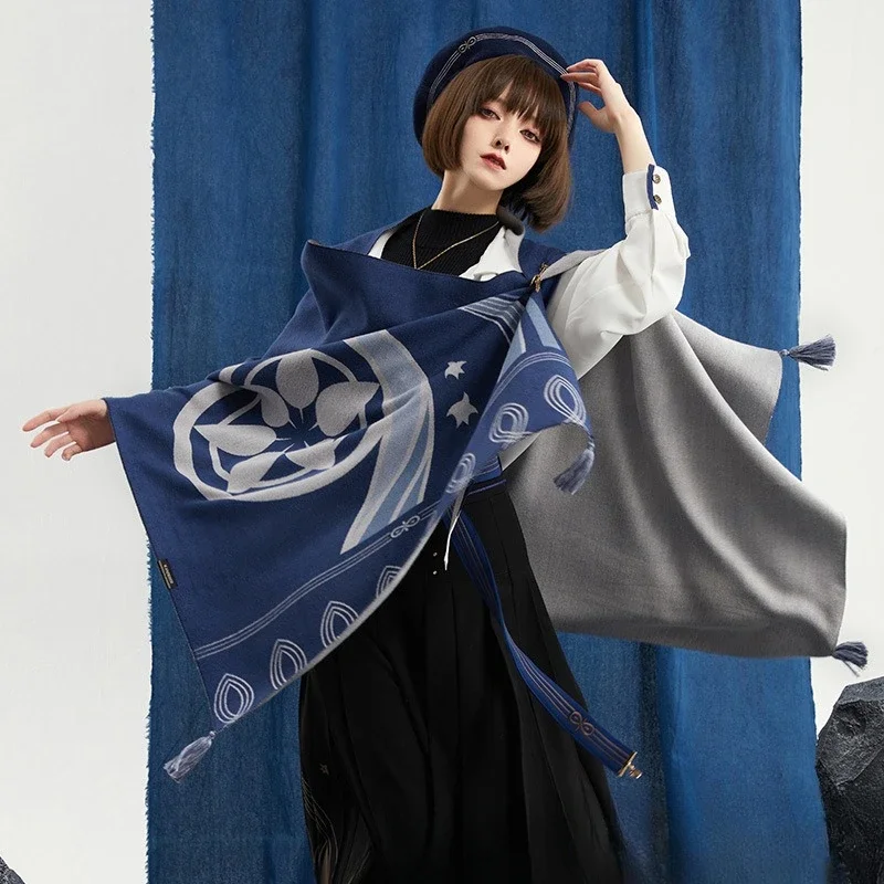 Winter Clothing Game - Genshin Impact cosplay kostümü Wanderer Eşarp