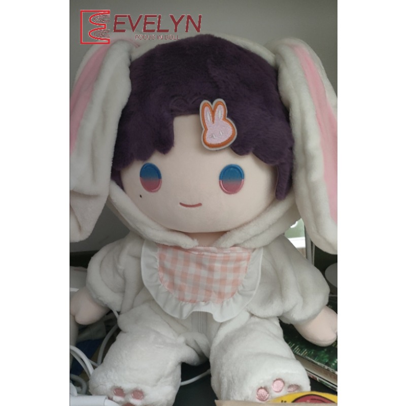 Evelyn 40cm Pamuklu Oturan Beb - Winter Clothing Game incelemesi ve fiyatı