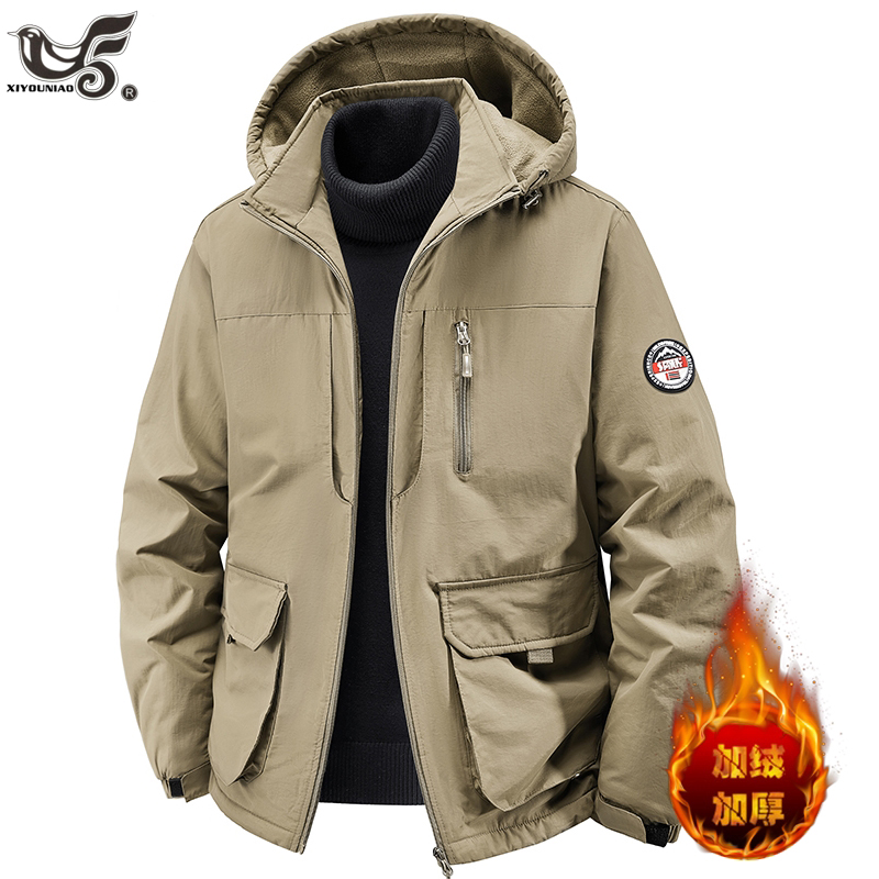 Artı Boyutu 7XL 8XL Erkek Park - Winter Clothing Game incelemesi ve fiyatı